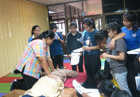 ภาพกิจกรรม โปรแกรมวิชาสาธารณสุขศาสตร์ อบรมการนวดตัวเพื่อสุขภาพ