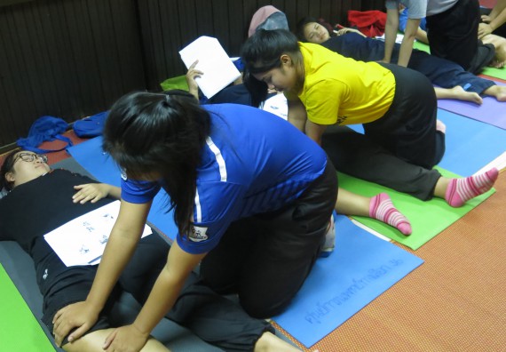 ภาพกิจกรรม โปรแกรมวิชาสาธารณสุขศาสตร์ อบรมการนวดตัวเพื่อสุขภาพ