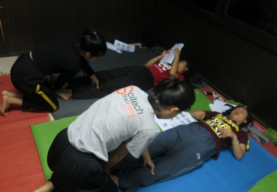 ภาพกิจกรรม โปรแกรมวิชาสาธารณสุขศาสตร์ อบรมการนวดตัวเพื่อสุขภาพ