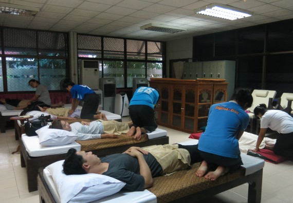 ภาพกิจกรรม โปรแกรมวิชาสาธารณสุขศาสตร์ อบรมการนวดตัวเพื่อสุขภาพ