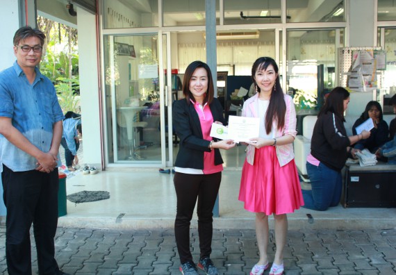 ภาพกิจกรรม โปรแกรมวิชาวิทยาศาสตร์และเทคโนโลยีการอาหาร จัดโครงการอบรมเชิงปฏิบัติการเรื่อง อาหารปลอดภัย