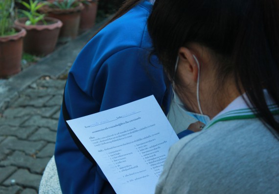 ภาพกิจกรรม โปรแกรมวิชาวิทยาศาสตร์และเทคโนโลยีการอาหาร จัดโครงการอบรมเชิงปฏิบัติการเรื่อง อาหารปลอดภัย