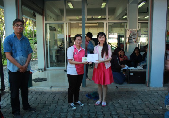 ภาพกิจกรรม โปรแกรมวิชาวิทยาศาสตร์และเทคโนโลยีการอาหาร จัดโครงการอบรมเชิงปฏิบัติการเรื่อง อาหารปลอดภัย