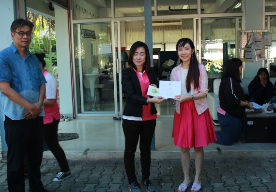 ภาพกิจกรรม โปรแกรมวิชาวิทยาศาสตร์และเทคโนโลยีการอาหาร จัดโครงการอบรมเชิงปฏิบัติการเรื่อง อาหารปลอดภัย