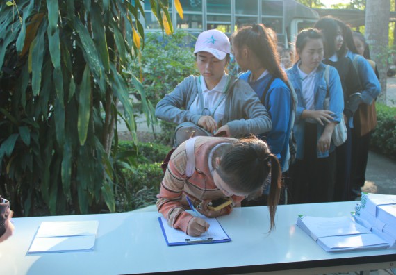 ภาพกิจกรรม โปรแกรมวิชาวิทยาศาสตร์และเทคโนโลยีการอาหาร จัดโครงการอบรมเชิงปฏิบัติการเรื่อง อาหารปลอดภัย