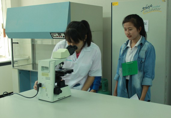 ภาพกิจกรรม โปรแกรมวิชาวิทยาศาสตร์และเทคโนโลยีการอาหาร จัดโครงการอบรมเชิงปฏิบัติการเรื่อง อาหารปลอดภัย