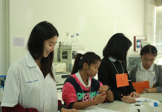 ภาพกิจกรรม โปรแกรมวิชาวิทยาศาสตร์และเทคโนโลยีการอาหาร จัดโครงการอบรมเชิงปฏิบัติการเรื่อง อาหารปลอดภัย