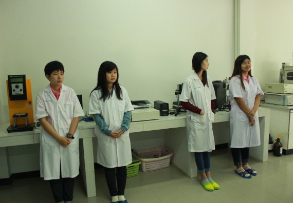 ภาพกิจกรรม โปรแกรมวิชาวิทยาศาสตร์และเทคโนโลยีการอาหาร จัดโครงการอบรมเชิงปฏิบัติการเรื่อง อาหารปลอดภัย