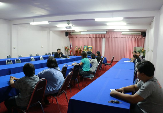 ภาพกิจกรรม คณะวิทยาศาสตร์และเทคโนโลยี จัดการประชุม เรื่อง การจัดค่ายวิทยาศาสตร์