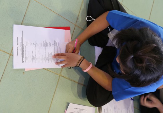 ภาพกิจกรรม โปรแกรมวิชาฟิสิกส์ จัดกิจกรรมค่ายดาราศาสตร์สัญจร ปีที่ 5