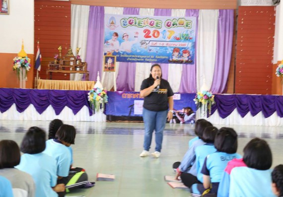 ภาพกิจกรรม โปรแกรมวิชาฟิสิกส์ จัดกิจกรรมค่ายดาราศาสตร์สัญจร ปีที่ 5