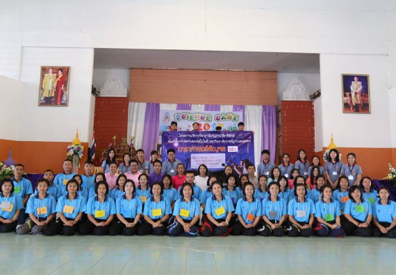 ภาพกิจกรรม โปรแกรมวิชาฟิสิกส์ จัดกิจกรรมค่ายดาราศาสตร์สัญจร ปีที่ 5