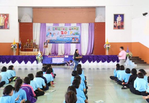 ภาพกิจกรรม โปรแกรมวิชาฟิสิกส์ จัดกิจกรรมค่ายดาราศาสตร์สัญจร ปีที่ 5