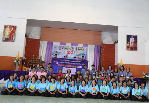 ภาพกิจกรรม โปรแกรมวิชาฟิสิกส์ จัดกิจกรรมค่ายดาราศาสตร์สัญจร ปีที่ 5