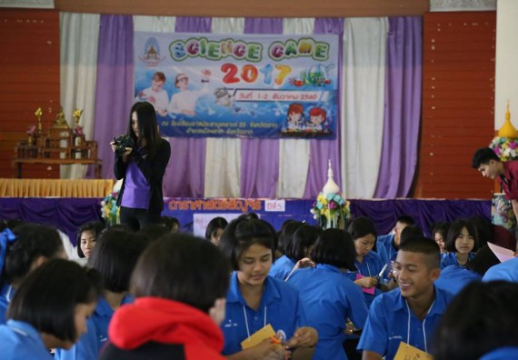 ภาพกิจกรรม โปรแกรมวิชาฟิสิกส์ จัดกิจกรรมค่ายดาราศาสตร์สัญจร ปีที่ 5