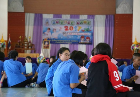 ภาพกิจกรรม โปรแกรมวิชาฟิสิกส์ จัดกิจกรรมค่ายดาราศาสตร์สัญจร ปีที่ 5