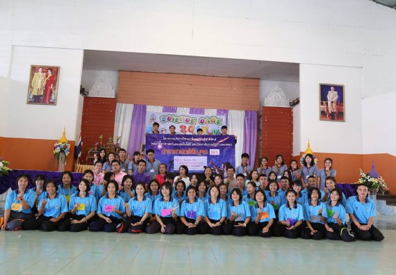 ภาพกิจกรรม โปรแกรมวิชาฟิสิกส์ จัดกิจกรรมค่ายดาราศาสตร์สัญจร ปีที่ 5