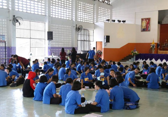 ภาพกิจกรรม โปรแกรมวิชาฟิสิกส์ จัดกิจกรรมค่ายดาราศาสตร์สัญจร ปีที่ 5