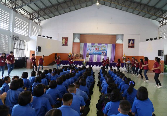 ภาพกิจกรรม โปรแกรมวิชาฟิสิกส์ จัดกิจกรรมค่ายดาราศาสตร์สัญจร ปีที่ 5