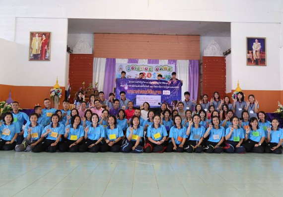 ภาพกิจกรรม โปรแกรมวิชาฟิสิกส์ จัดกิจกรรมค่ายดาราศาสตร์สัญจร ปีที่ 5