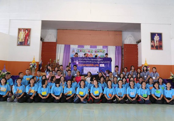 ภาพกิจกรรม โปรแกรมวิชาฟิสิกส์ จัดกิจกรรมค่ายดาราศาสตร์สัญจร ปีที่ 5