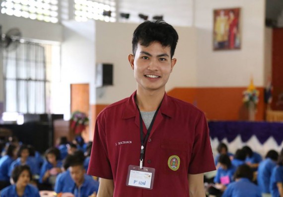 ภาพกิจกรรม โปรแกรมวิชาฟิสิกส์ จัดกิจกรรมค่ายดาราศาสตร์สัญจร ปีที่ 5