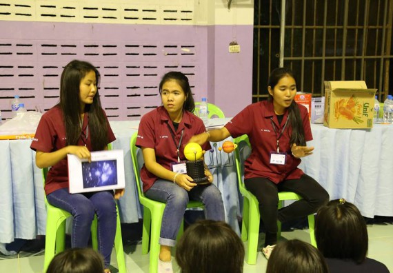 ภาพกิจกรรม โปรแกรมวิชาฟิสิกส์ จัดกิจกรรมค่ายดาราศาสตร์สัญจร ปีที่ 5