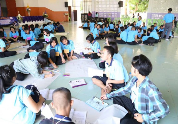 ภาพกิจกรรม โปรแกรมวิชาฟิสิกส์ จัดกิจกรรมค่ายดาราศาสตร์สัญจร ปีที่ 5