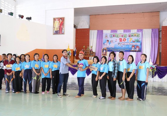 ภาพกิจกรรม โปรแกรมวิชาฟิสิกส์ จัดกิจกรรมค่ายดาราศาสตร์สัญจร ปีที่ 5