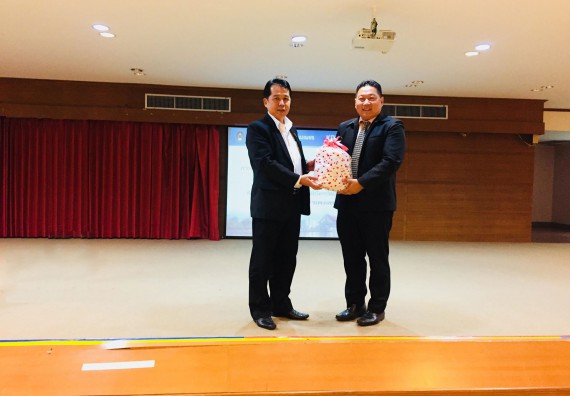 ภาพกิจกรรม คณะวิทยาศาสตร์และเทคโนโลยี เข้าร่วมอบรมเชิงปฏิบัติการ เรื่อง การสร้างความเข้าใจและเสวนาสหกิจศึกษา