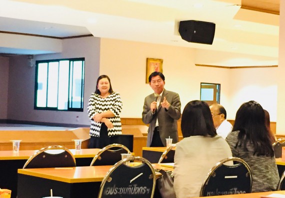 ภาพกิจกรรม คณะวิทยาศาสตร์และเทคโนโลยี เข้าร่วมอบรมเชิงปฏิบัติการ เรื่อง การสร้างความเข้าใจและเสวนาสหกิจศึกษา