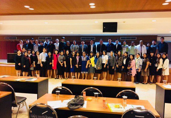 ภาพกิจกรรม คณะวิทยาศาสตร์และเทคโนโลยี เข้าร่วมอบรมเชิงปฏิบัติการ เรื่อง การสร้างความเข้าใจและเสวนาสหกิจศึกษา