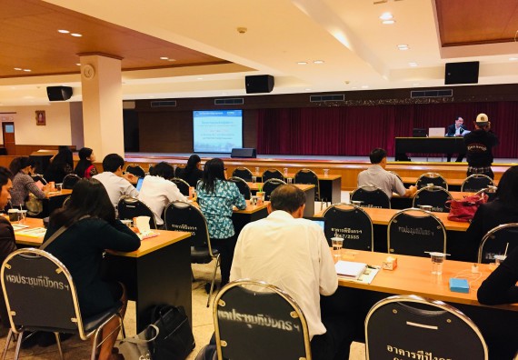 ภาพกิจกรรม คณะวิทยาศาสตร์และเทคโนโลยี เข้าร่วมอบรมเชิงปฏิบัติการ เรื่อง การสร้างความเข้าใจและเสวนาสหกิจศึกษา