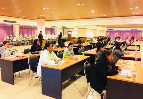 ภาพกิจกรรม คณะวิทยาศาสตร์และเทคโนโลยี เข้าร่วมอบรมเชิงปฏิบัติการ เรื่อง การสร้างความเข้าใจและเสวนาสหกิจศึกษา