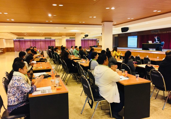 ภาพกิจกรรม คณะวิทยาศาสตร์และเทคโนโลยี เข้าร่วมอบรมเชิงปฏิบัติการ เรื่อง การสร้างความเข้าใจและเสวนาสหกิจศึกษา