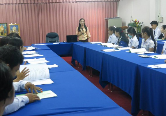 ภาพกิจกรรม โปรแกรมวิชาสาธารณสุขศาสตร์ จัดการปฐมนิเทศนักศึกษาก่อนออกฝึกประสบการณ์วิชาชีพ