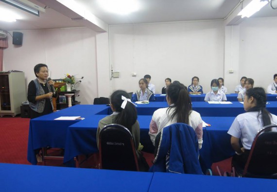 ภาพกิจกรรม โปรแกรมวิชาสาธารณสุขศาสตร์ จัดการปฐมนิเทศนักศึกษาก่อนออกฝึกประสบการณ์วิชาชีพ