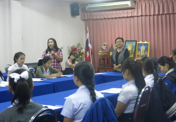 ภาพกิจกรรม โปรแกรมวิชาสาธารณสุขศาสตร์ จัดการปฐมนิเทศนักศึกษาก่อนออกฝึกประสบการณ์วิชาชีพ