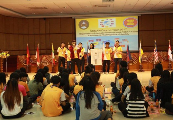ภาพกิจกรรม โปรแกรมวิชาเคมี เข้าร่วมกิจกรรม ASEAN Day 2018