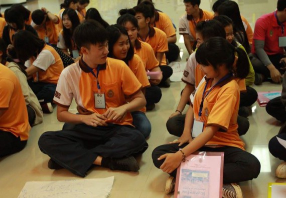 ภาพกิจกรรม โปรแกรมวิชาเคมี เข้าร่วมกิจกรรม ASEAN Day 2018