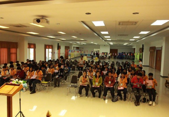 ภาพกิจกรรม โปรแกรมวิชาเคมี เข้าร่วมกิจกรรม ASEAN Day 2018