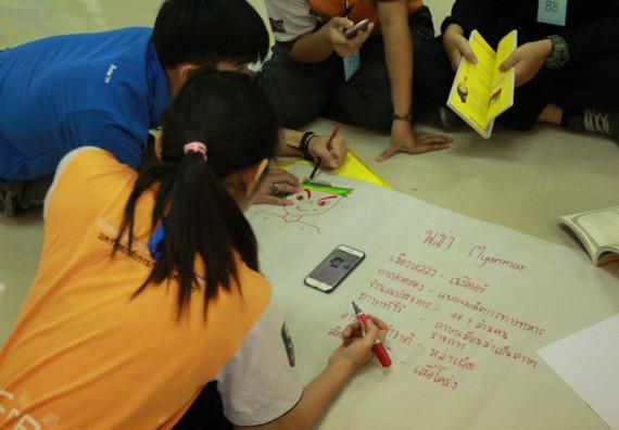 ภาพกิจกรรม โปรแกรมวิชาเคมี เข้าร่วมกิจกรรม ASEAN Day 2018