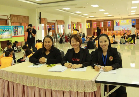 ภาพกิจกรรม โปรแกรมวิชาเคมี เข้าร่วมกิจกรรม ASEAN Day 2018