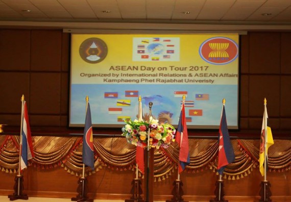 ภาพกิจกรรม โปรแกรมวิชาเคมี เข้าร่วมกิจกรรม ASEAN Day 2018