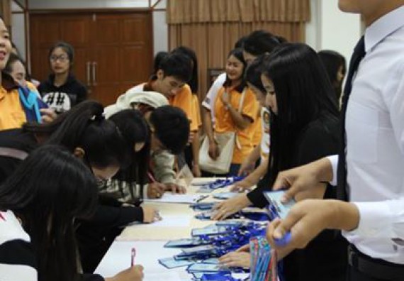 ภาพกิจกรรม โปรแกรมวิชาเคมี เข้าร่วมกิจกรรม ASEAN Day 2018