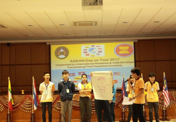 ภาพกิจกรรม โปรแกรมวิชาเคมี เข้าร่วมกิจกรรม ASEAN Day 2018