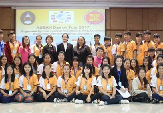 ภาพกิจกรรม โปรแกรมวิชาเคมี เข้าร่วมกิจกรรม ASEAN Day 2018