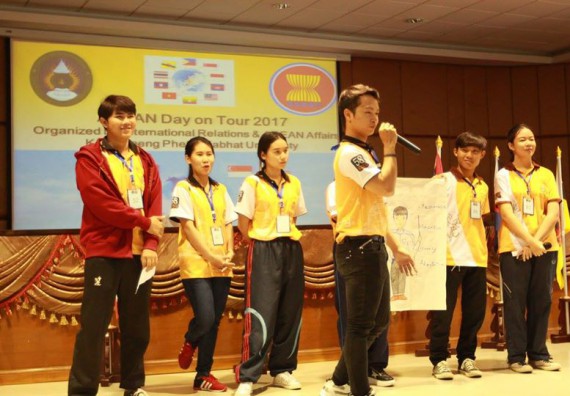 ภาพกิจกรรม โปรแกรมวิชาเคมี เข้าร่วมกิจกรรม ASEAN Day 2018