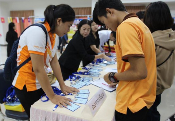 ภาพกิจกรรม โปรแกรมวิชาเคมี เข้าร่วมกิจกรรม ASEAN Day 2018