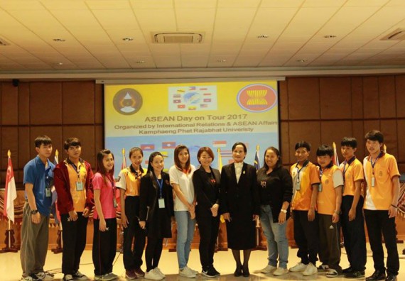 ภาพกิจกรรม โปรแกรมวิชาเคมี เข้าร่วมกิจกรรม ASEAN Day 2018